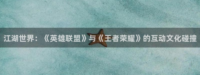 红足1世足球网址大全